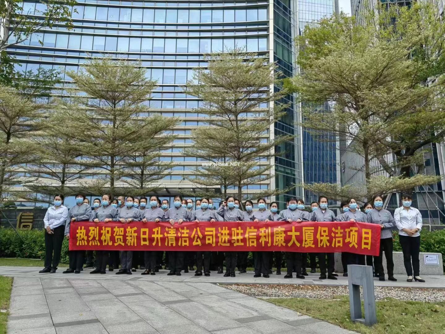 公司為什么把保潔外包，怎么選清潔外包公司？